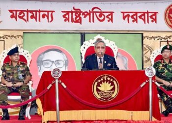 President asks PGR to comply with chain of command