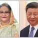 PM to have meetings with Chinese President, Premier tomorrow