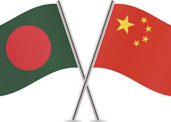 Bangladesh, China agree to elevate relations to “comprehensive strategic cooperative partnership”