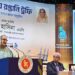 Target African, Asian, ME, GCC markets for export earnings: PM