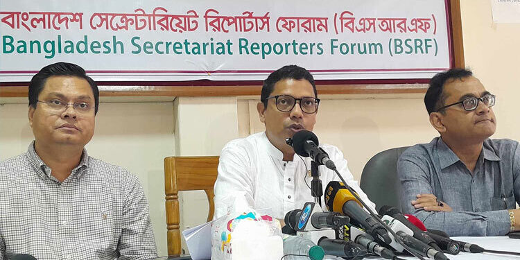 Govt cancels investment proposal of Tk 5cr for 10 Minute School