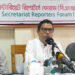 Govt cancels investment proposal of Tk 5cr for 10 Minute School