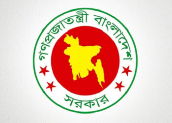 New DC may be appointed in 25 districts today