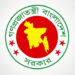 New DC may be appointed in 25 districts today