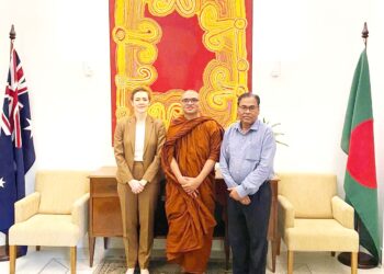 Australia praised Bangladesh for protecting its minorities