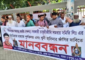 Sheikh Hasina is involved in the murder of BDR in Bangladesh: Protesters