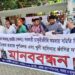 Sheikh Hasina is involved in the murder of BDR in Bangladesh: Protesters