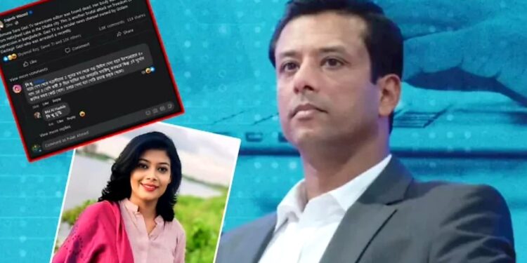 Journalist’s death : Joy’s concern about freedom of expression in Bangladesh