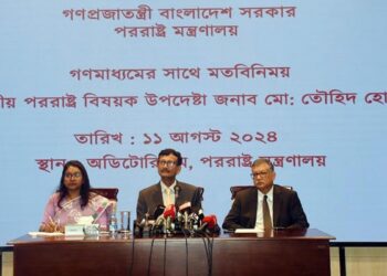 We want friendship with all countries: foreign advisor