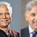 Pakistan PM calls Chief Adviser