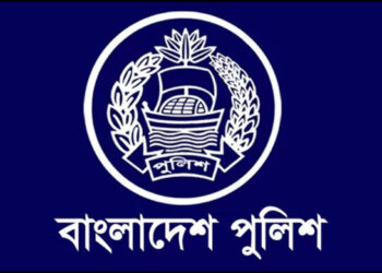 The new Superintendents of Police in 24 districts including Dhaka are who