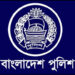 The new Superintendents of Police in 24 districts including Dhaka are who