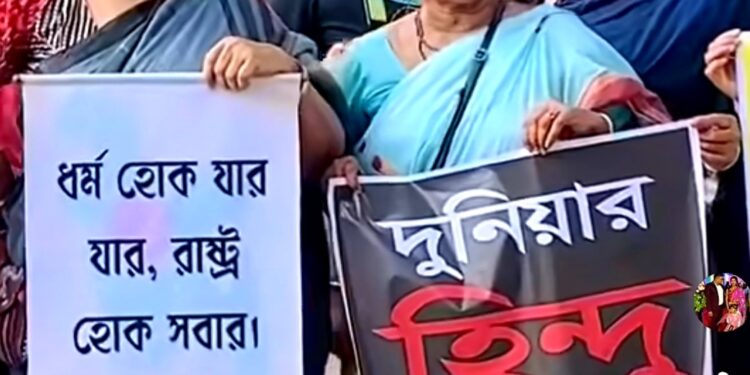 Why do Hindus have to worry about the change of power in Bangladesh?