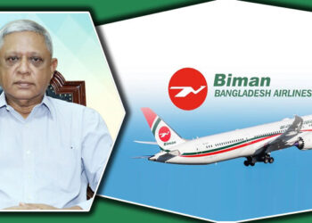 Experienced MD in Biman, expect change in service