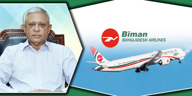 Experienced MD in Biman, expect change in service