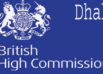 British High Commission Dhaka presents 23 new Chevening Scholarships