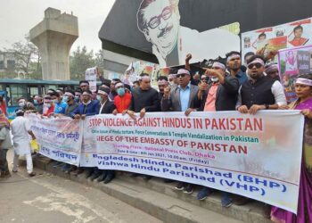 Persecution of minorities has happened in the past and continues to happen : Pankaj Deb Nath