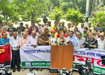 Journalist leaders demand revoke of black laws against freedom of press