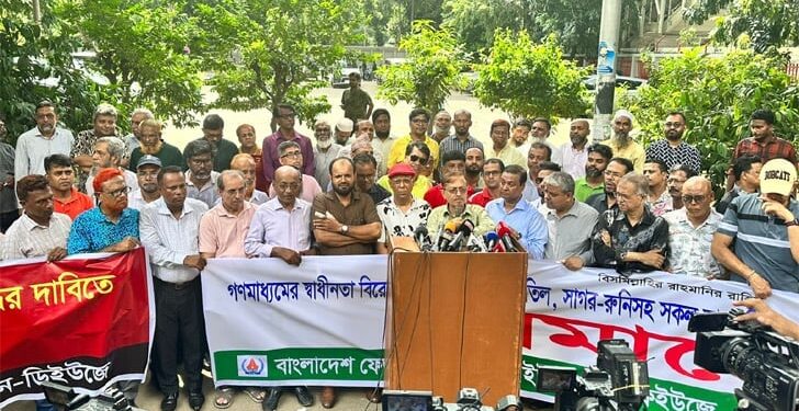 Journalist leaders demand revoke of black laws against freedom of press