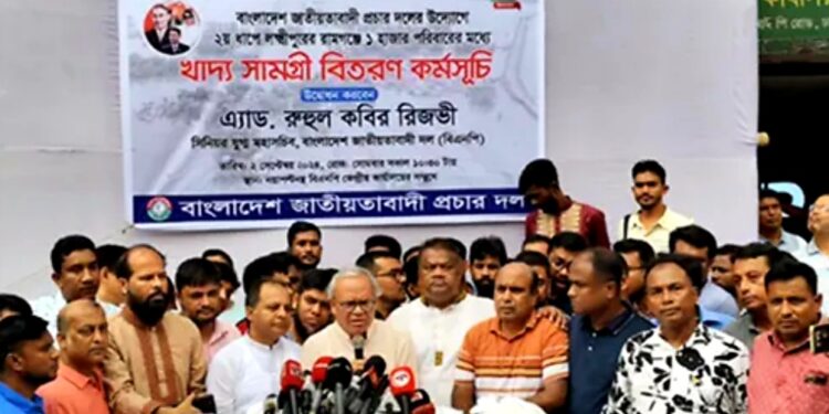 The people of this country do not need India, they need Sheikh Hasina: Rizvi