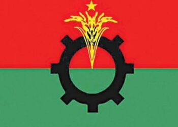 BNP’s 46th founding anniversary today