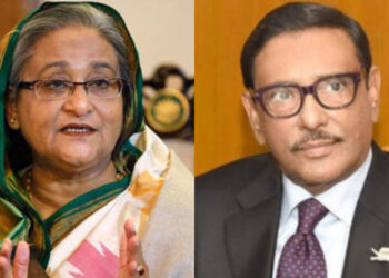 PBI to investigate murder case against 24 including Hasina, Quader