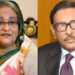 PBI to investigate murder case against 24 including Hasina, Quader
