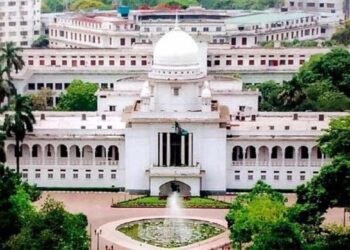 Authority to remove judges returns to Supreme Judicial Council