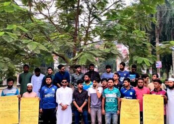 If Sheikh Hasina is not brought to the country and prosecuted, the IU students are again threatened with agitation