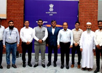 Ten officials from Bangladesh Land Port Authority travelled to India for attending training programme under the ITEC