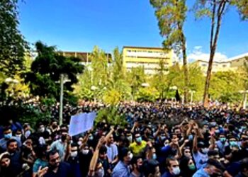 Norwegian human rights organization accuses Iran of racist bias
