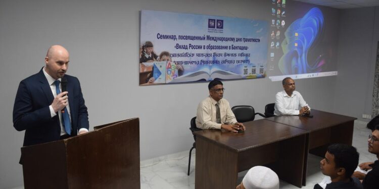 International Literacy Day observed at Russian Embassy in Bangladesh