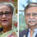 Hasina resigned at all? There is no documentary evidence of Bangladesh President Shahbuddin