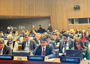 Bangladesh reaffirms commitment to global disarmament at UNGA