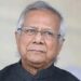 ‘Reset button’ means making a new start from corrupt politics: CA Press Wing