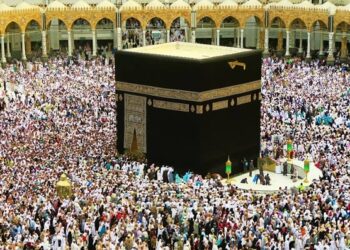 Primary registration for Hajj to continue till Nov 30