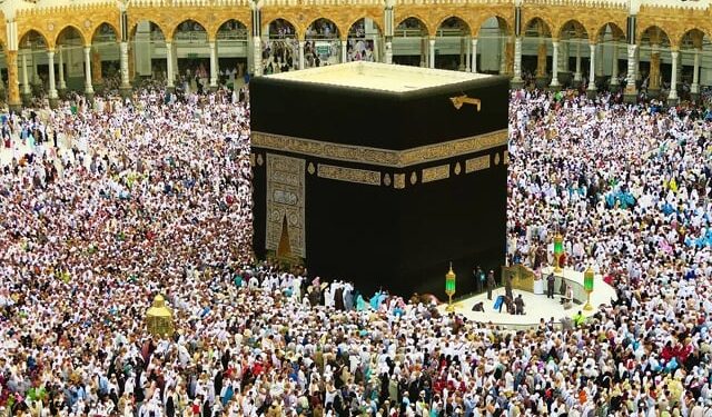 Primary registration for Hajj to continue till Nov 30