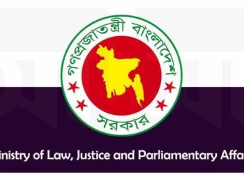 Govt. appoints 198 law officers