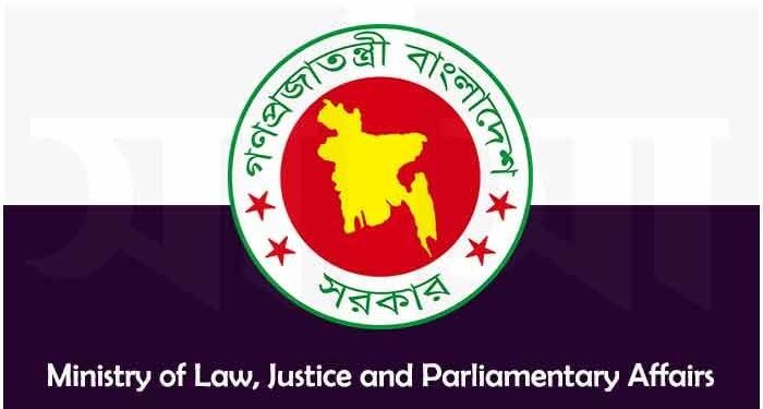Govt. appoints 198 law officers