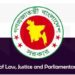 Govt. appoints 198 law officers
