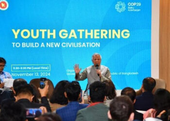 To achieve the goal of life should dream: to the youth. Yunus
