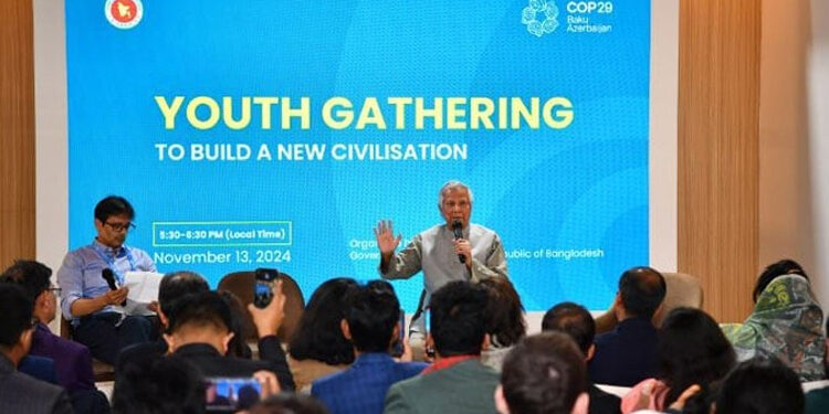 To achieve the goal of life should dream: to the youth. Yunus