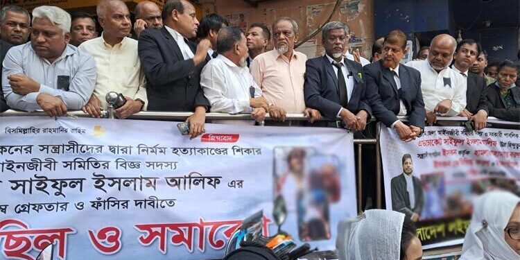 Lawyer murder: Work abstention in Ctg courts for 2nd day