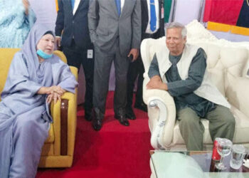Khaleda Zia in Senakunj, Dr. Yunus said ‘we are happy and proud’