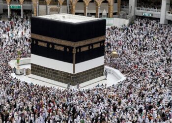 NBR withdraws airfare excise duty, VAT for hajj pilgrims