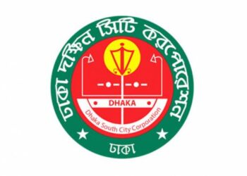 DSCC moves to devise short, long term plans to check Dengue