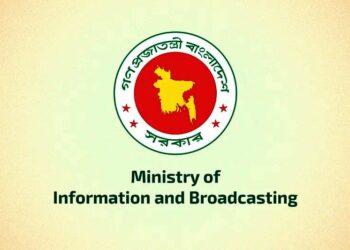 Info ministry’s steps to flourish journalism, uphold July spirit