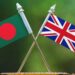 UK keen to support Bangladesh interim govt’s all works