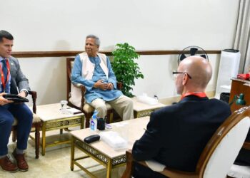 Bangladesh keen to work closely with Trump administration: CA