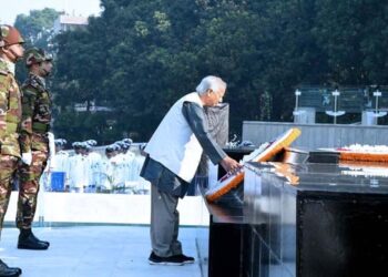 CA pays homage to armed forces martyrs